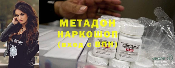 MDMA Баксан