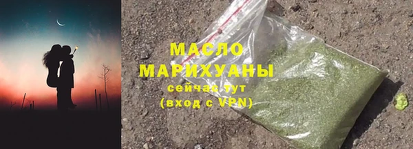 MDMA Баксан