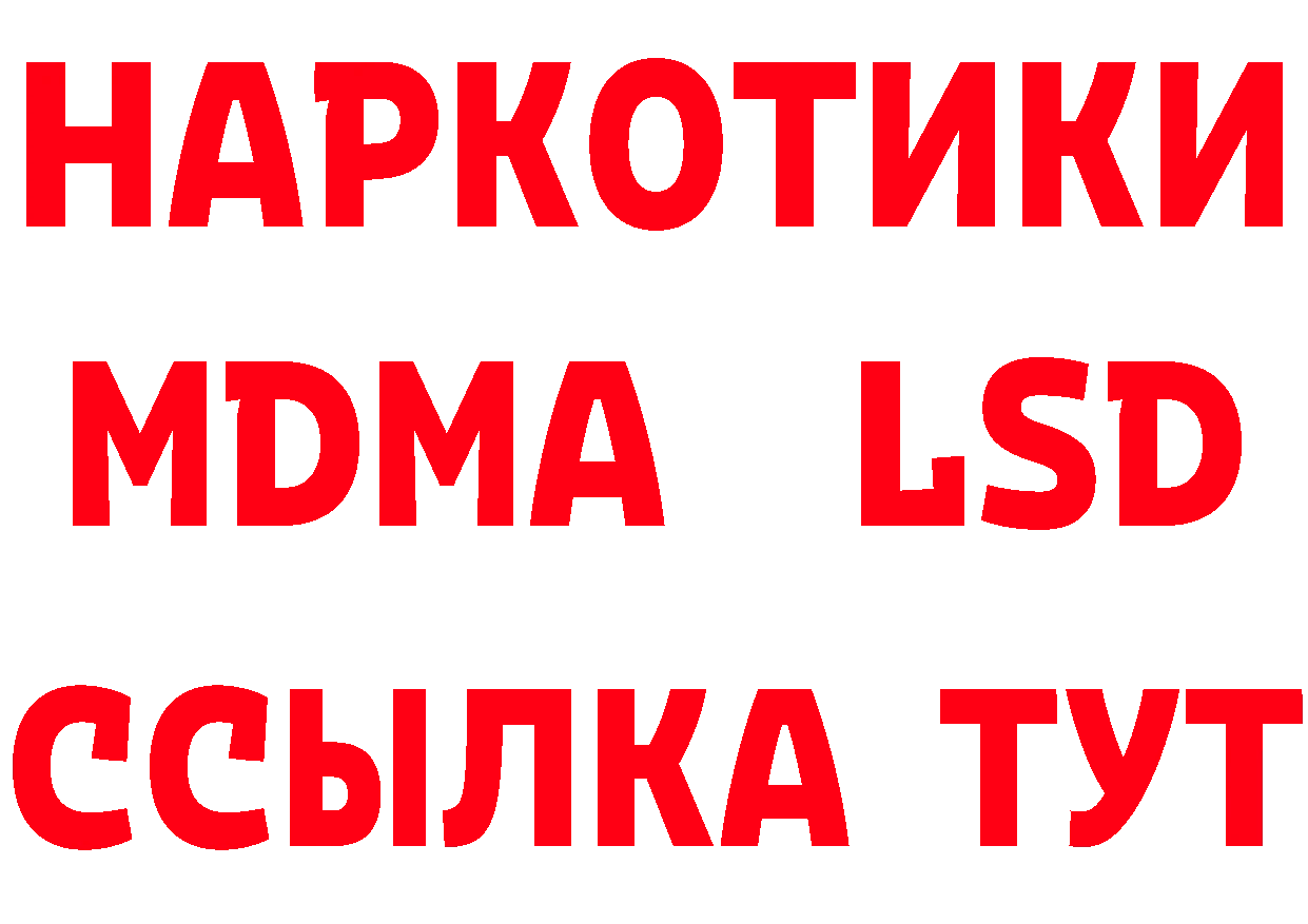 АМФЕТАМИН VHQ зеркало мориарти блэк спрут Олонец